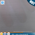 UNS NO8904 2562 904L stainless steel wire mesh cloth net For nitric acid equipment